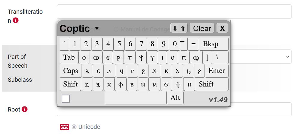 coptic virtual keyboard